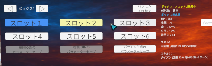 E3%83%9C%E3%83%83%E3%82%AF%E3%82%B9%E6%8B%A1%E5%BC%B5