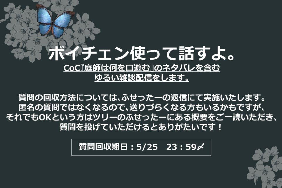 記録媒体@体調回復中 tweet media