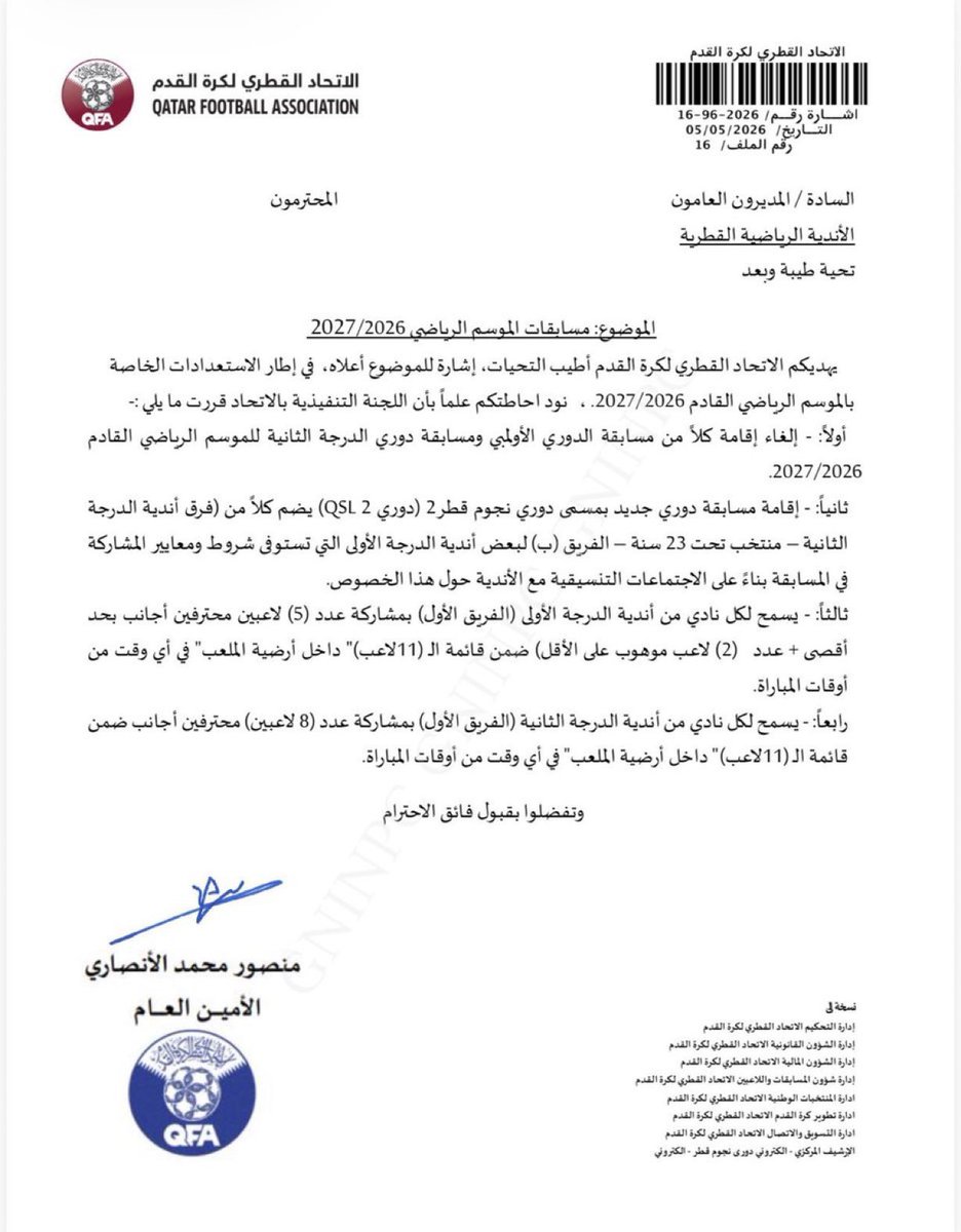 عمرو tweet media
