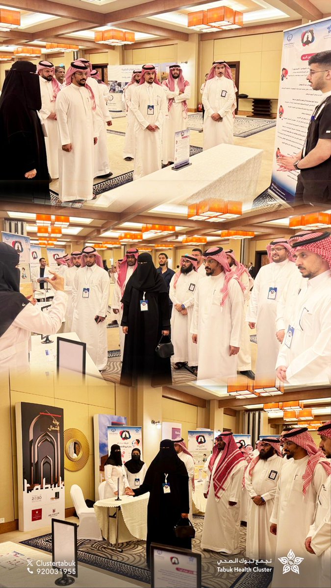 Clustertabuk's tweet photo. #صور⁩ | 📸

يواصل مستشفى الولادة والأطفال، بالتعاون مع جمعية طفلي الطبية، تنفيذ جلسات البرنامج العلمي النوعي لربو الأطفال.

وشهدت الفعالية افتتاح معرضٍ مصاحب، تضمن أركانًا تعريفية قدّمت شروحًا توعوية للمصابين بالربو، بما يسهم في تعزيز الوعي الصحي ورفع جودة الرعاية المقدمة لهم.

#تجمع_تبوك_الصحي