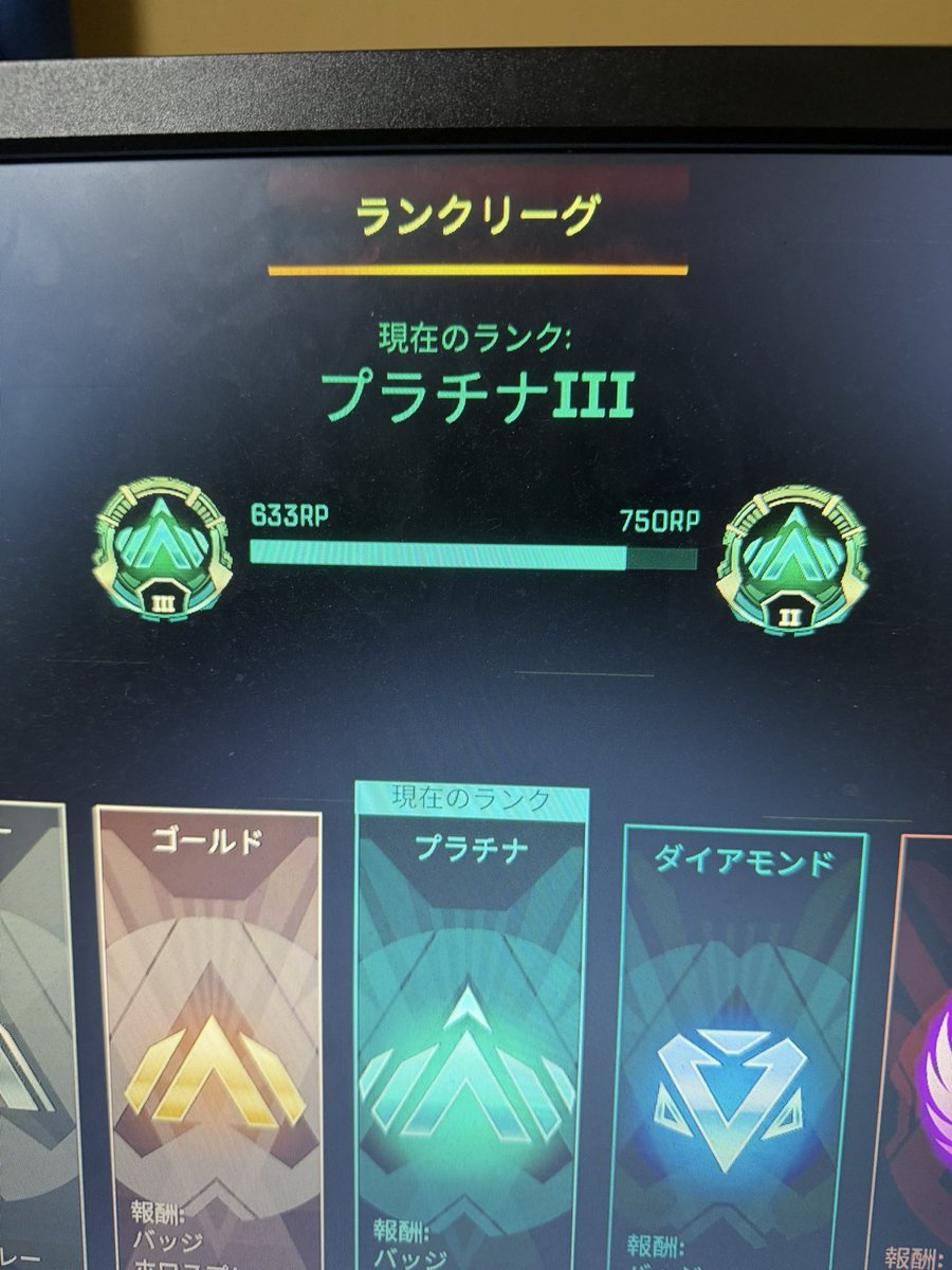 ゆ tweet media