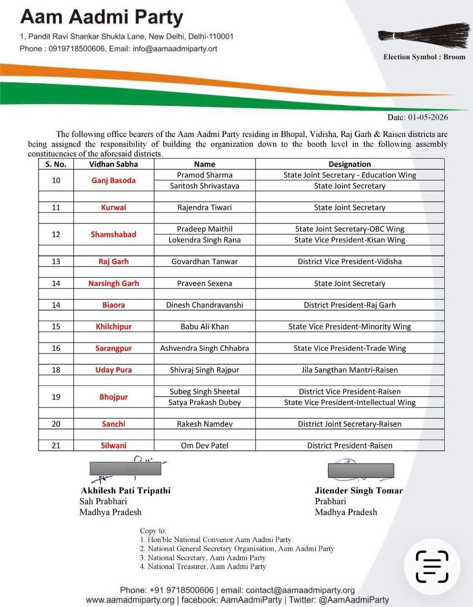 New Announcement 💫💫💫 

#AAPforMP #AAPMadhyaPradesh
<a href="/ArvindKejriwal/">Arvind Kejriwal</a> <a href="/JSTomarAAP/">Jitender Singh Tomar</a>