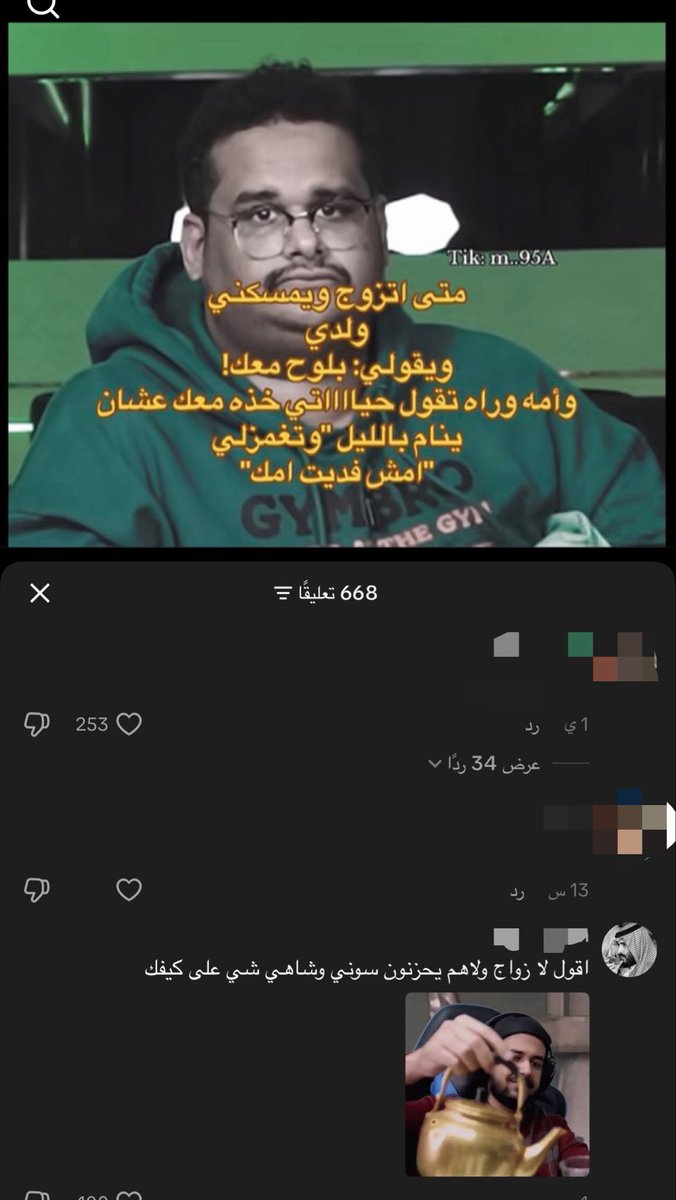 𝑷𝒍𝒂𝒏𝒆𝒕 𝑮𝒂𝒎𝒆𝒔 🍁 tweet media