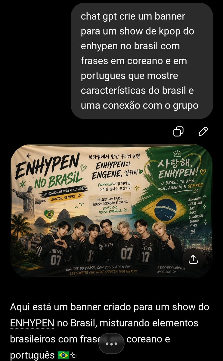 alex vai ver o aespa𝜗𝜚˚⋆ tweet media