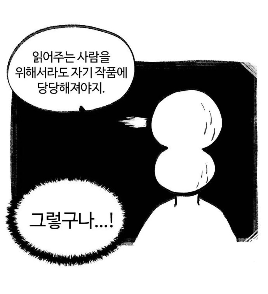 아빠안잔다 tweet media