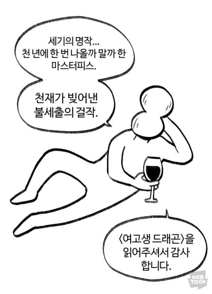 아빠안잔다 tweet media