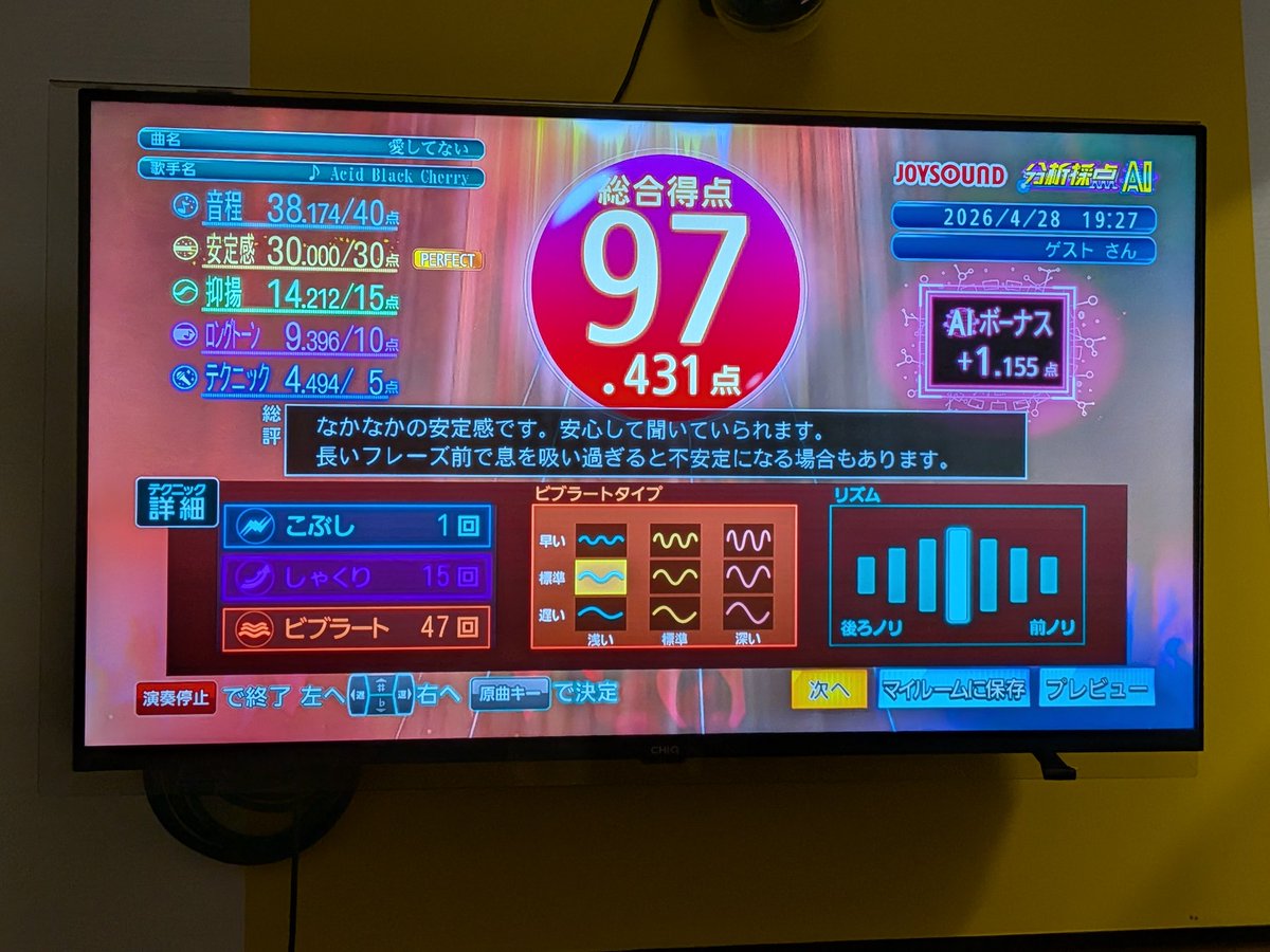 eqrv7's tweet photo. 愛してない https://t.co/wH3Ir69rO9