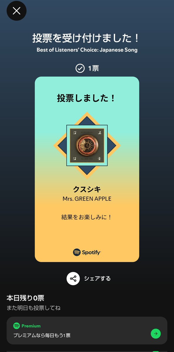 アバル🍏ｲﾐｭりたいｲﾐｭりたいｲﾐｭｲﾐｭｲﾐｭｲﾐｭｲﾐｭ tweet media