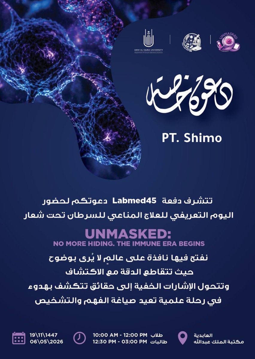 Ptiiima's tweet photo. looking forward to tomorrow! 🤩🤩

#Unmasked https://t.co/CxvCf1byVR