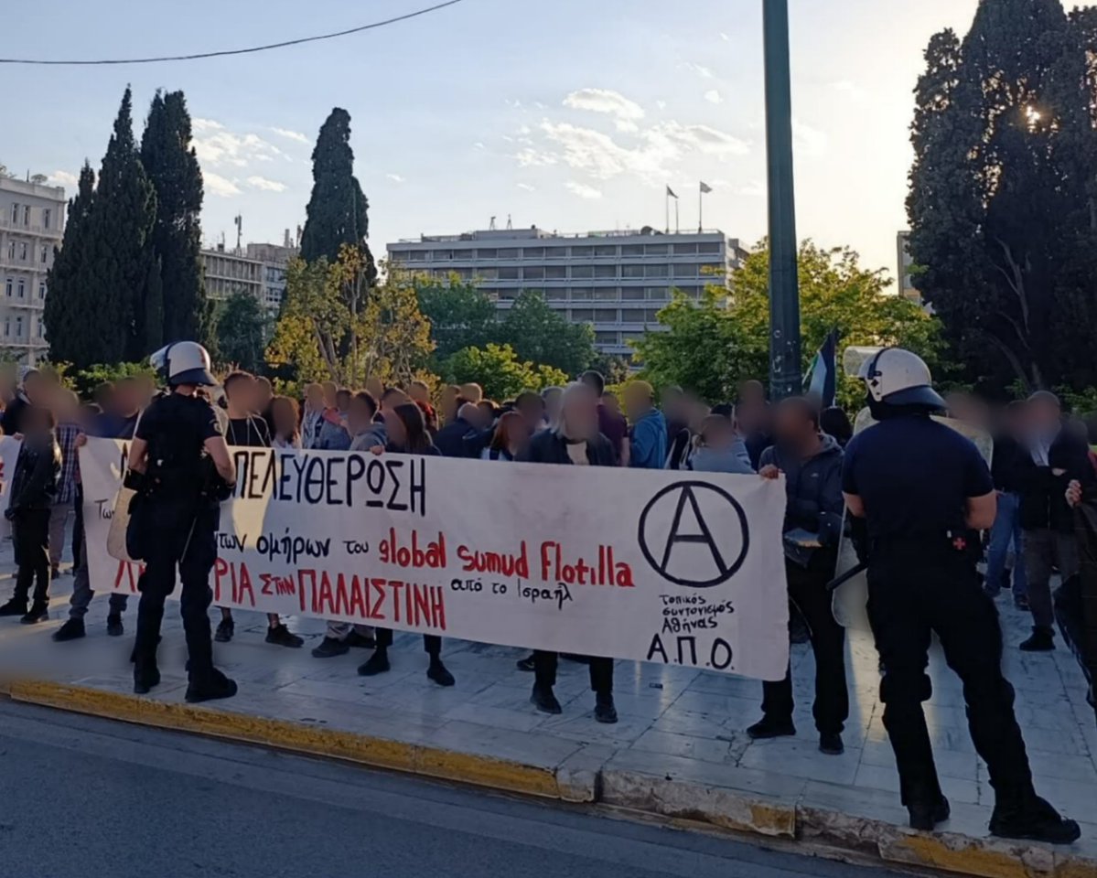 [Αθήνα] Άμεση απελευθέρωση των βασανισθέντων ομήρων του global sumud flotilla από το Ισραήλ 
Λευτεριά στην Παλαιστίνη 

*από τη συμμετοχή του τοπικού συντονισμού Αθήνας - ΑΠΟ στη συγκέντρωση που πραγματοποιήθηκε σήμερα το απόγευμα στο Σύνταγμα

#antireport