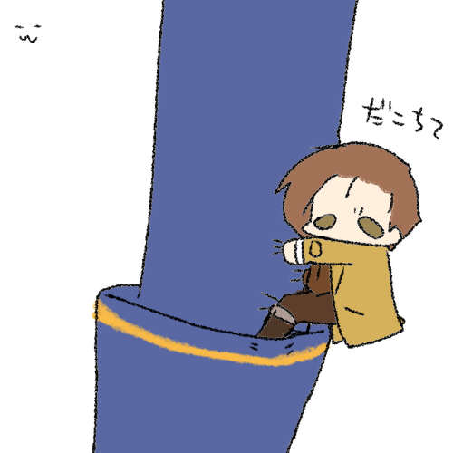 423 🔕o。-⩊-💤 tweet media