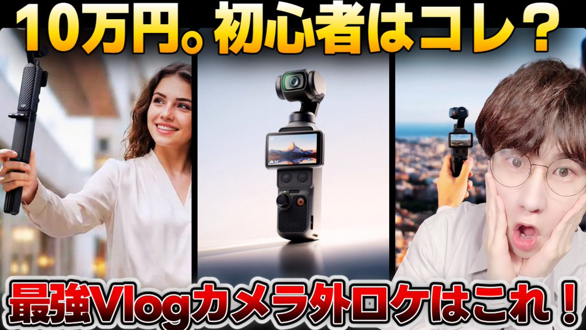 ちこたむ tweet media