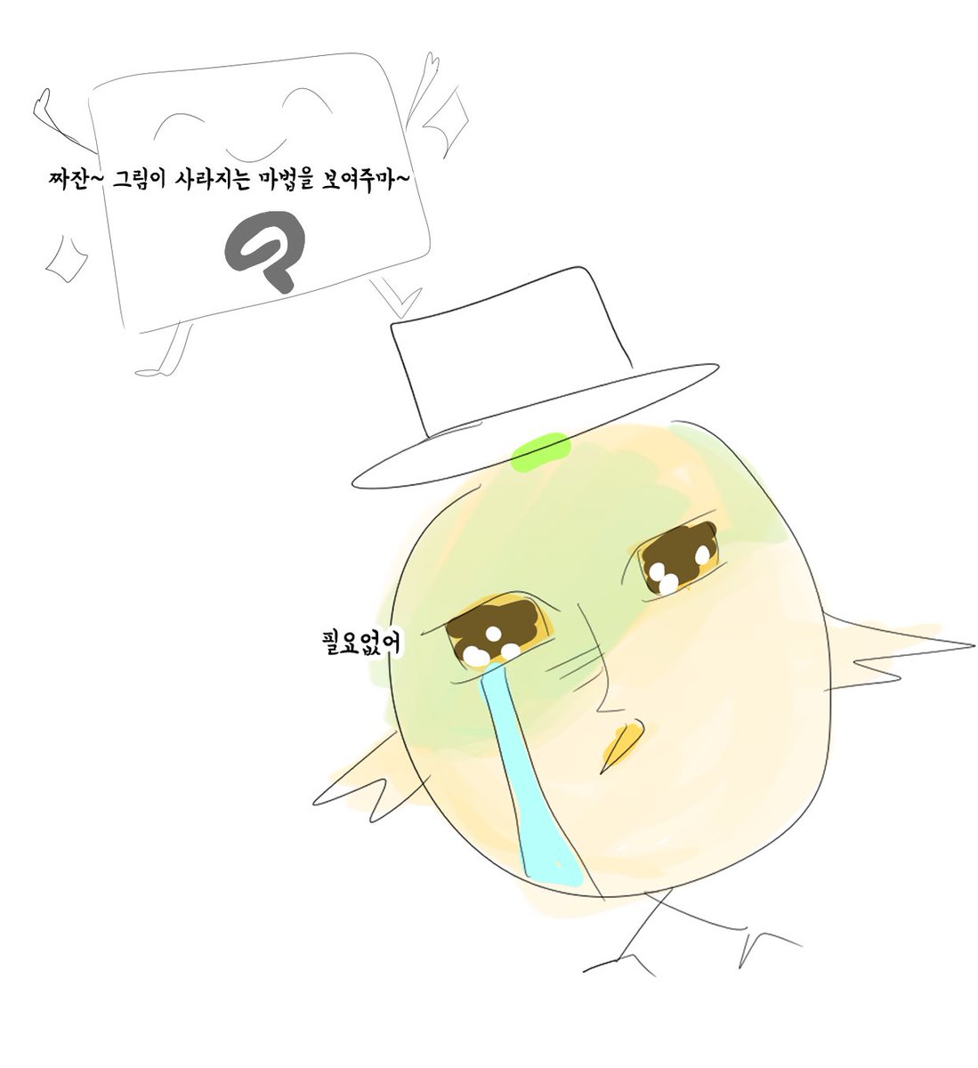 달마 tweet media
