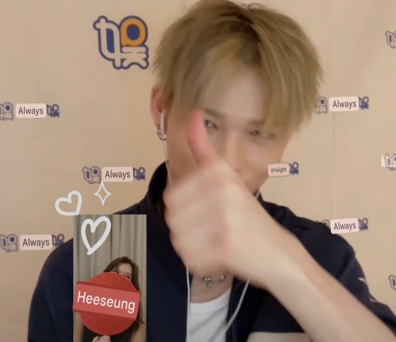 Lee Heeseung..jaypril tweet media