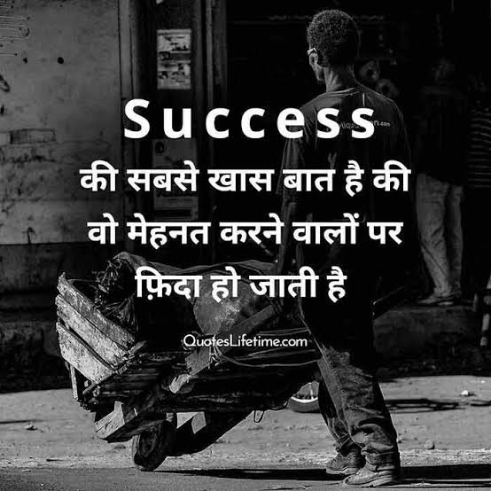 muskan_editor's tweet image. #motivational