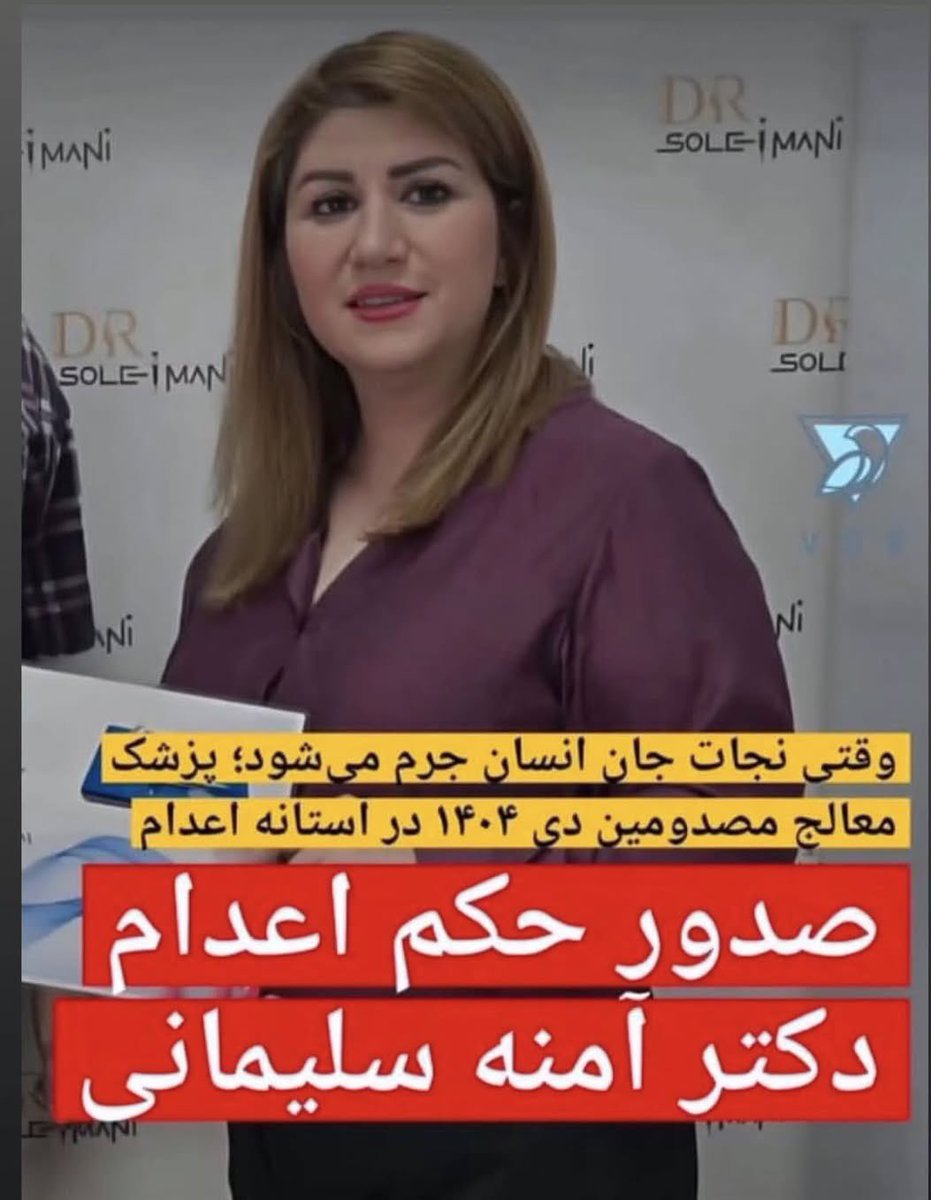 Nick Sotoudeh tweet media
