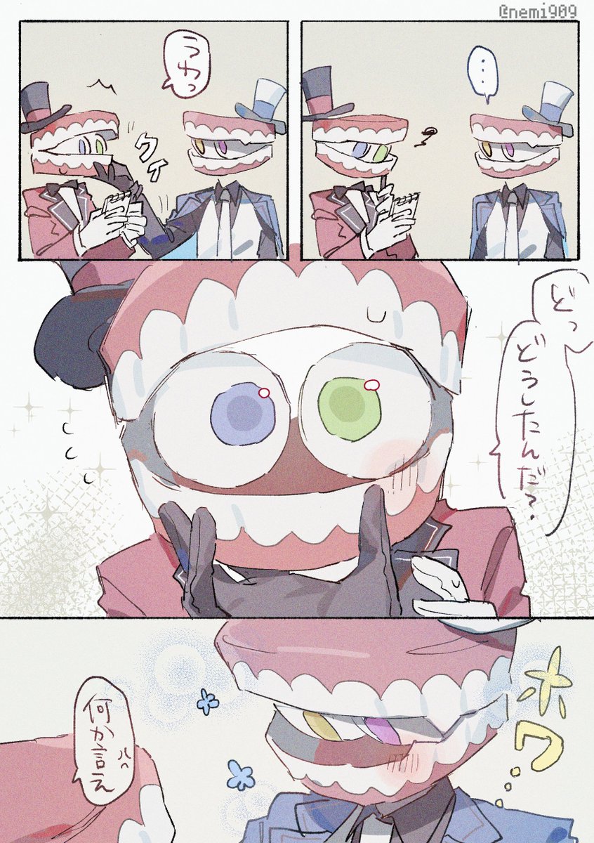 nemi909's tweet photo. EV🎩×🎩 https://t.co/6qP4bKdJoc