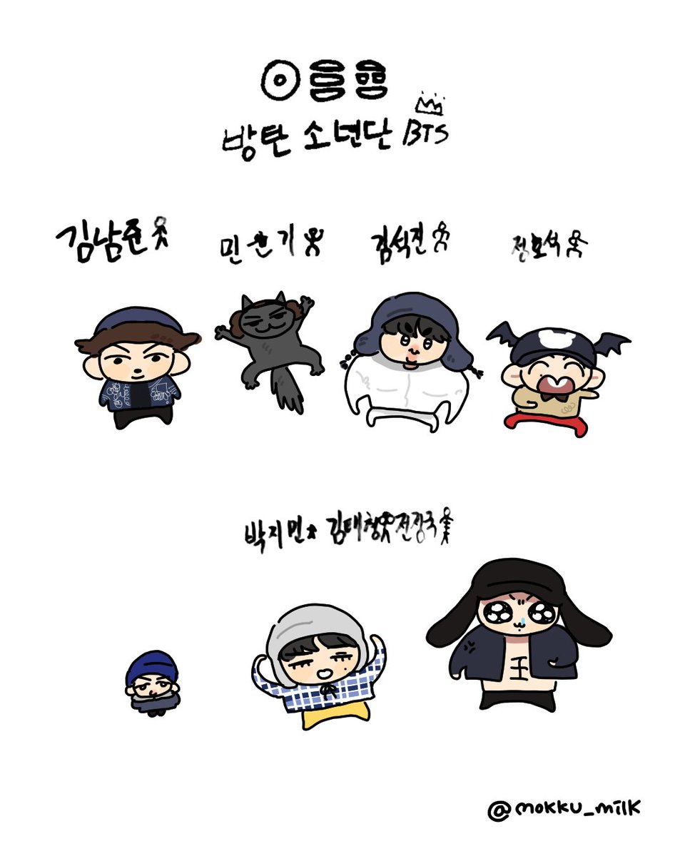 모꾸뽀꾸(ᐡɞ̴̶̷ ̫ ɞ̴̶̷ᐡ)🌊💜 tweet media
