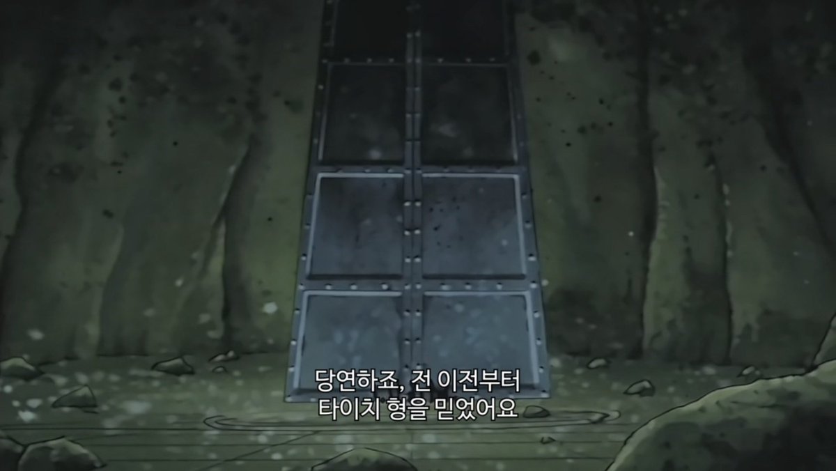 범댕 tweet media