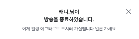 와와 tweet media