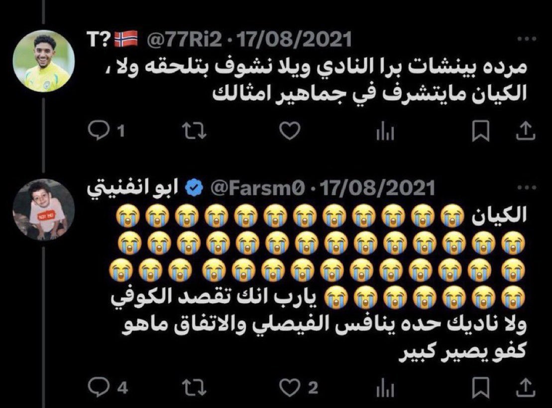 Kld ⭐️⭐️ tweet media