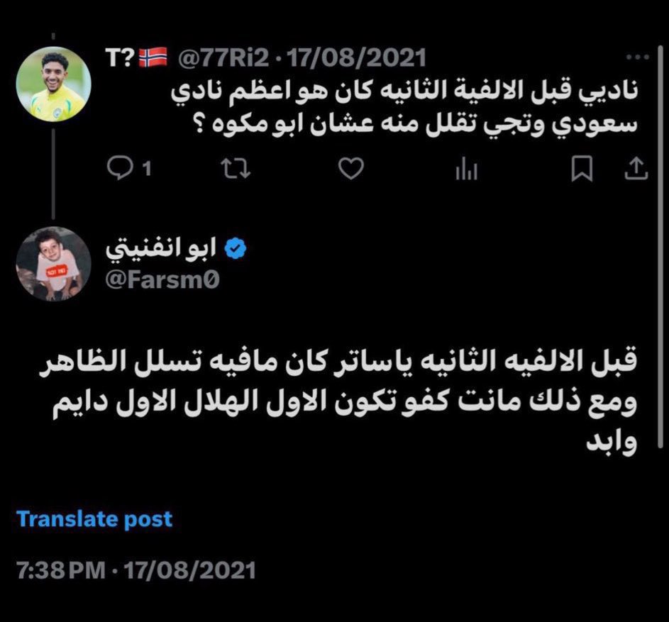 Kld ⭐️⭐️ tweet media