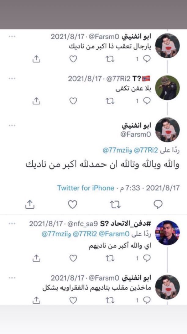 Kld ⭐️⭐️ tweet media