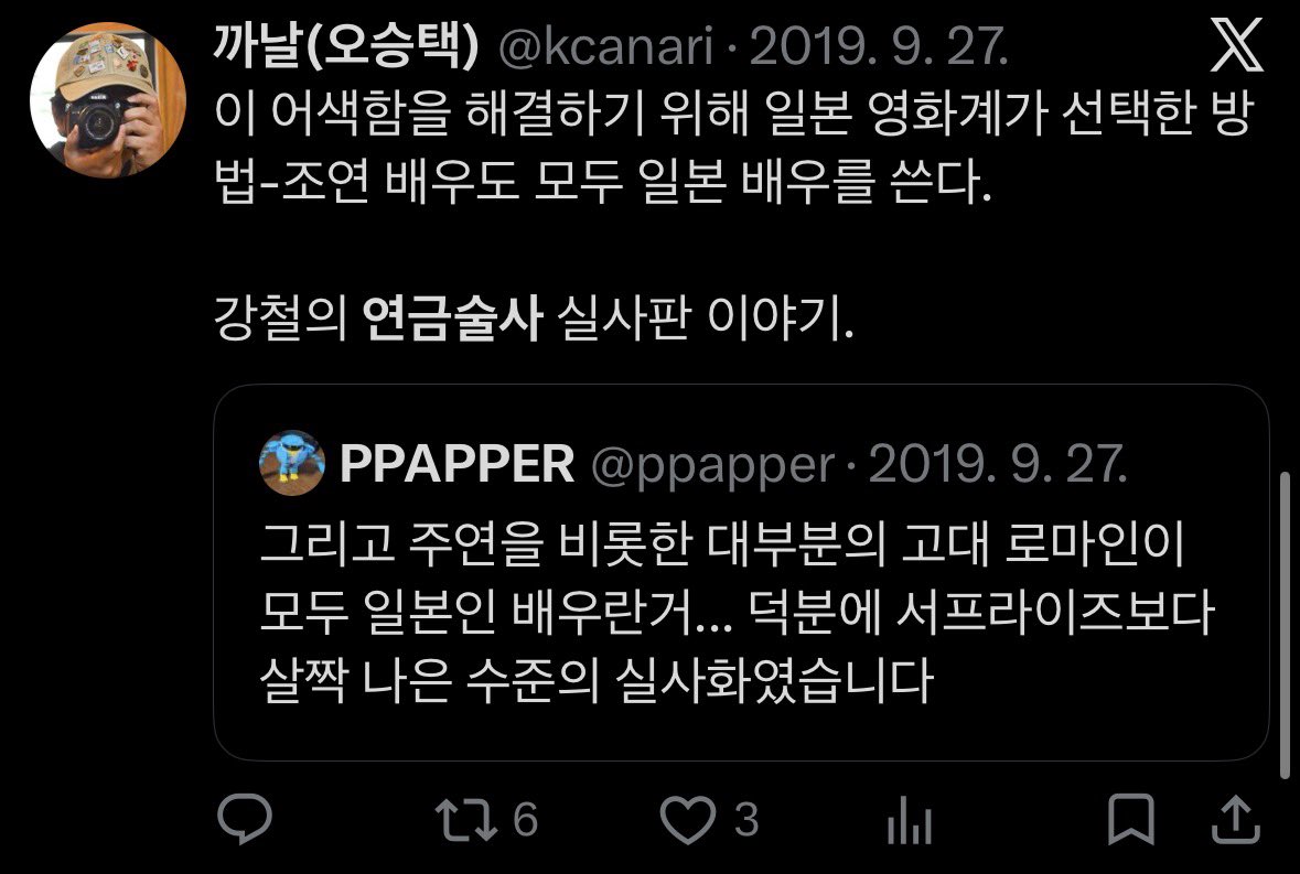 최덕길 tweet media