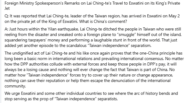 Chinese Embassy in Sierra Leone tweet media