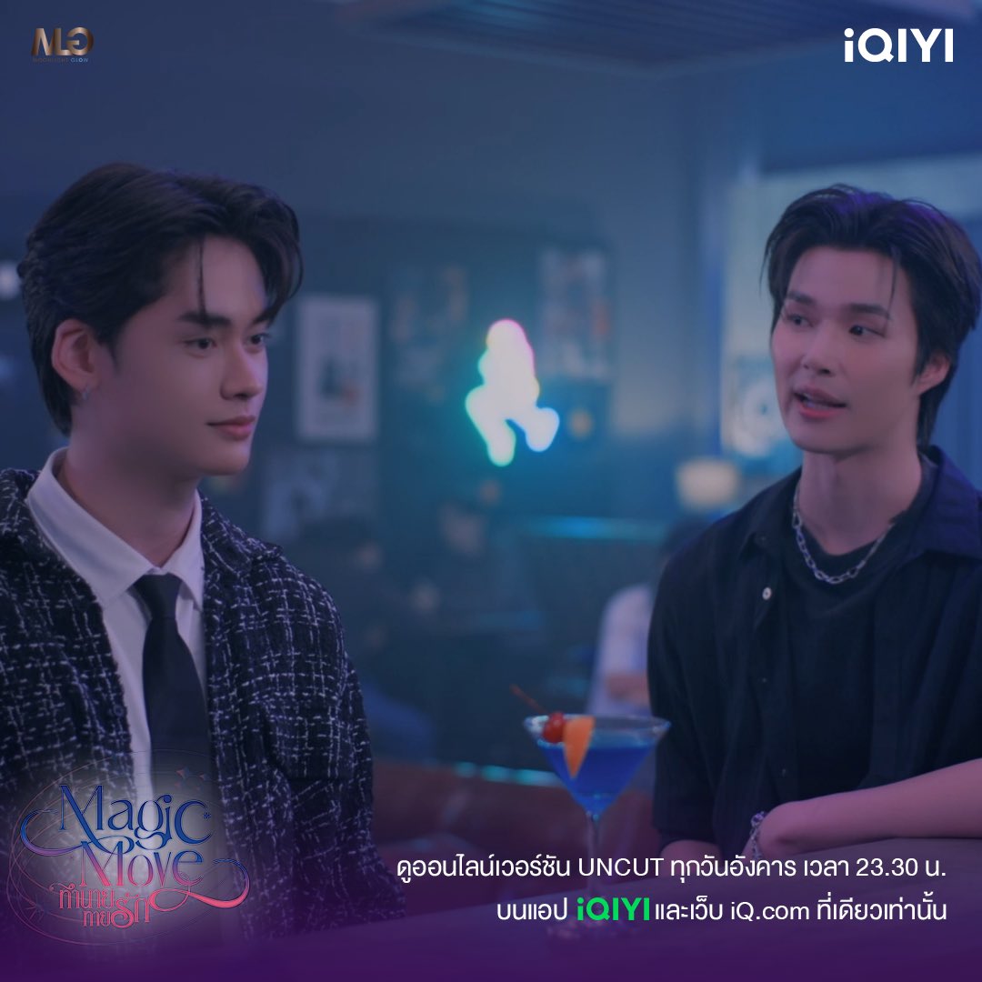 TheBLXpress's tweet photo. #MagicMoveEP3...Pure informs Ritt about Pitcha's arrival. Ritt decides to avoid going to the bar &amp; concentrate on his work. Itthi has to work with his Grandfather, so they don't get to spend time together. Pitcha finally catches hold of Ritt &amp; asks him about his old love 😱 https://t.co/CW4PzVwvSS