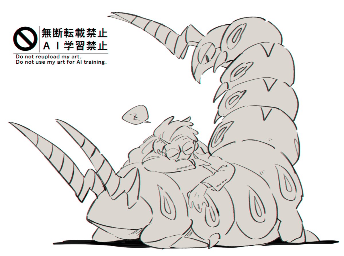 mentaiko_omoti's tweet photo. https://t.co/y0X9MsGXfr