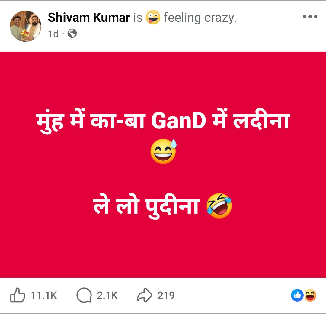 Sheikh sana tweet media