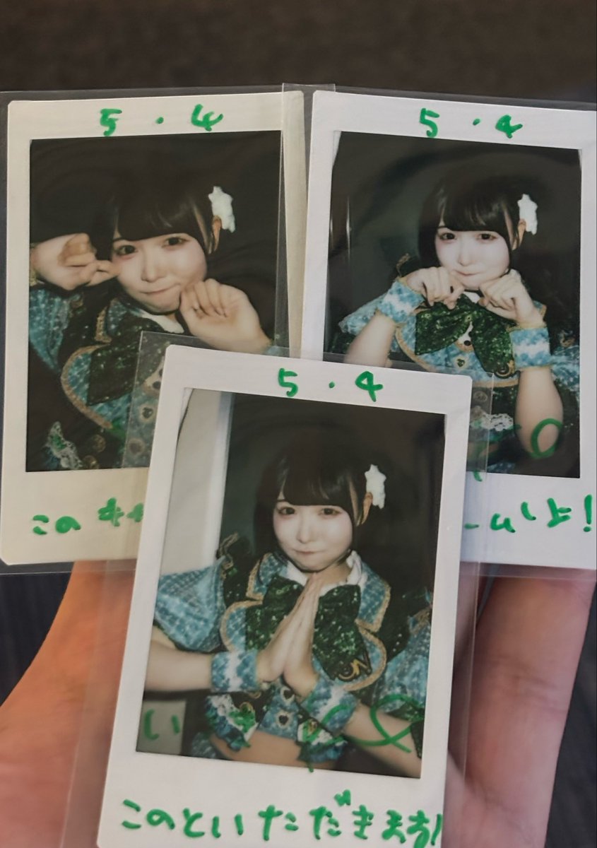 いつき tweet media