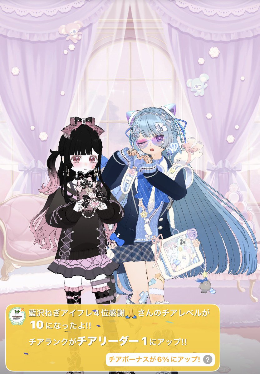 もち🍡🐱 tweet media