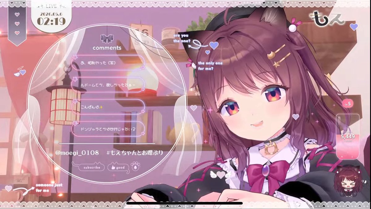moegi_0108's tweet image. 最高の配信画面で大満足、、、！
楽しかったぁあああ𐔌՞ ܸ. .ܸ՞𐦯
ありがとうございます！

 #もえちゃんとお喋ぶり #Warudo #3D #Vtuber