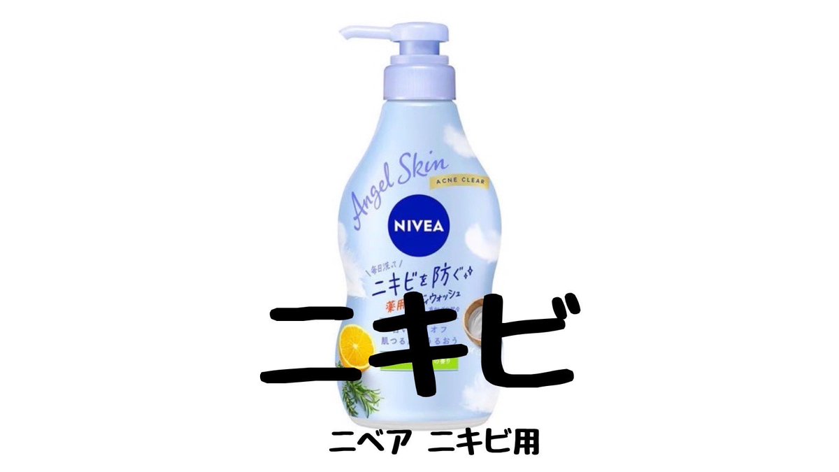 ちゅくみ tweet media