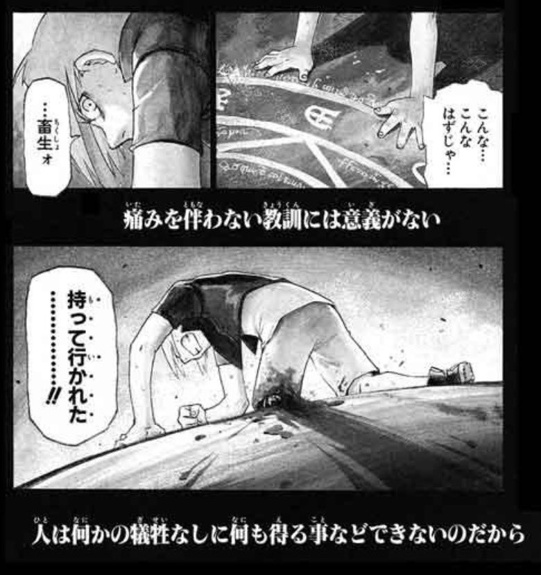 ねここ tweet media