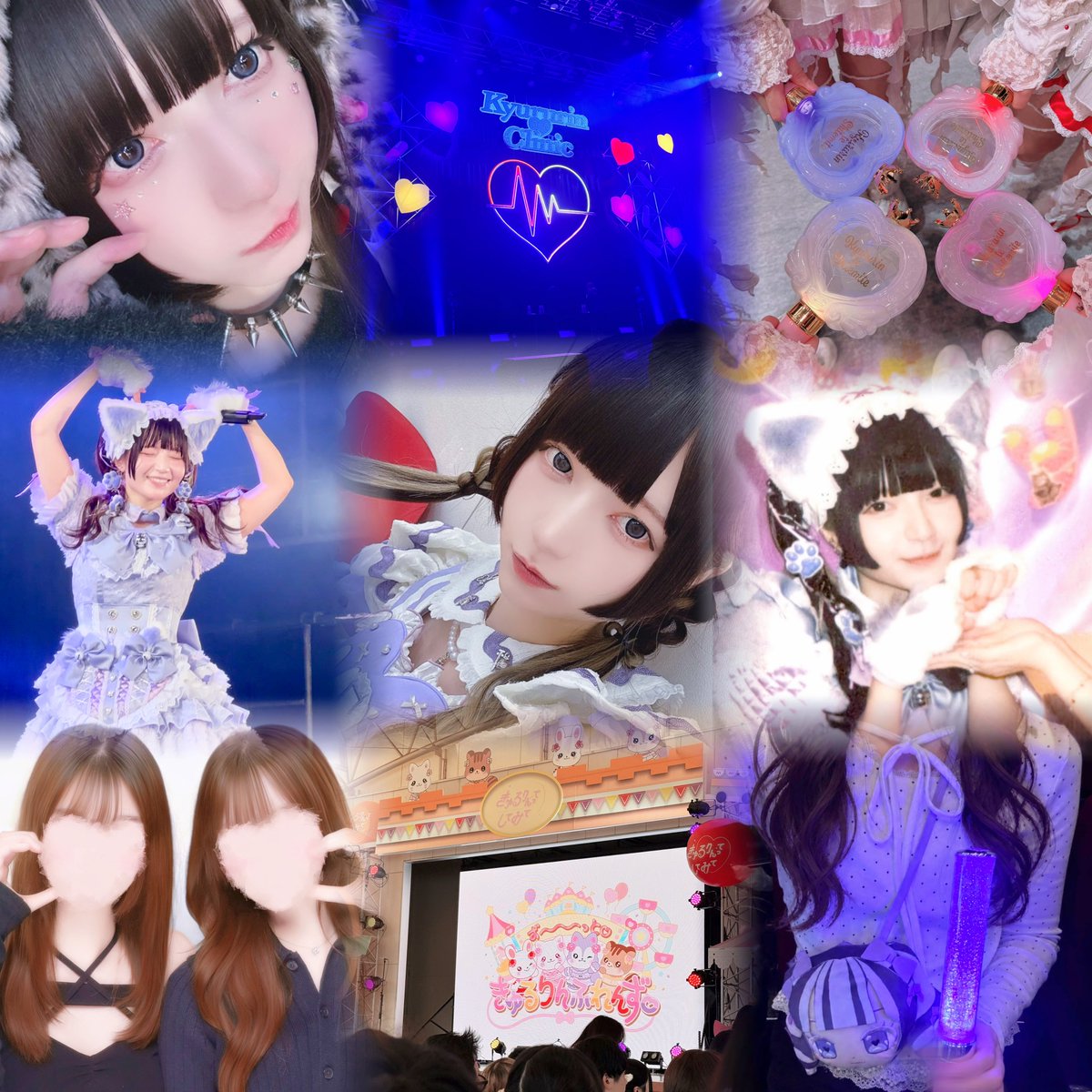 sooteeee's tweet photo. 0️⃣からお友達募集中です𖦹 ̫𖦹♡

ALT
 #きゅるりんってしてみて好きな人と繋がりたい
 #きゅるして好きと繋がりたい
 #きゅるりんってしてみて https://t.co/AtaHYaYYS9