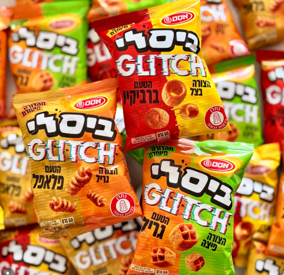 TheSharkLady's tweet photo. אפשר היה לוותר על הפלאפל, אבל ברביקיו בצורה של ביסלי בצל זה משהו שאני אשמח מאוד לנסות.

ולמה הפיצה לא זכתה להיות טעם, רק צורה?

כמו כן, אסם, תחזירו דחוף את הביסלי צ'יקן ווינגז!!! תודה. https://t.co/19RRZvqjic