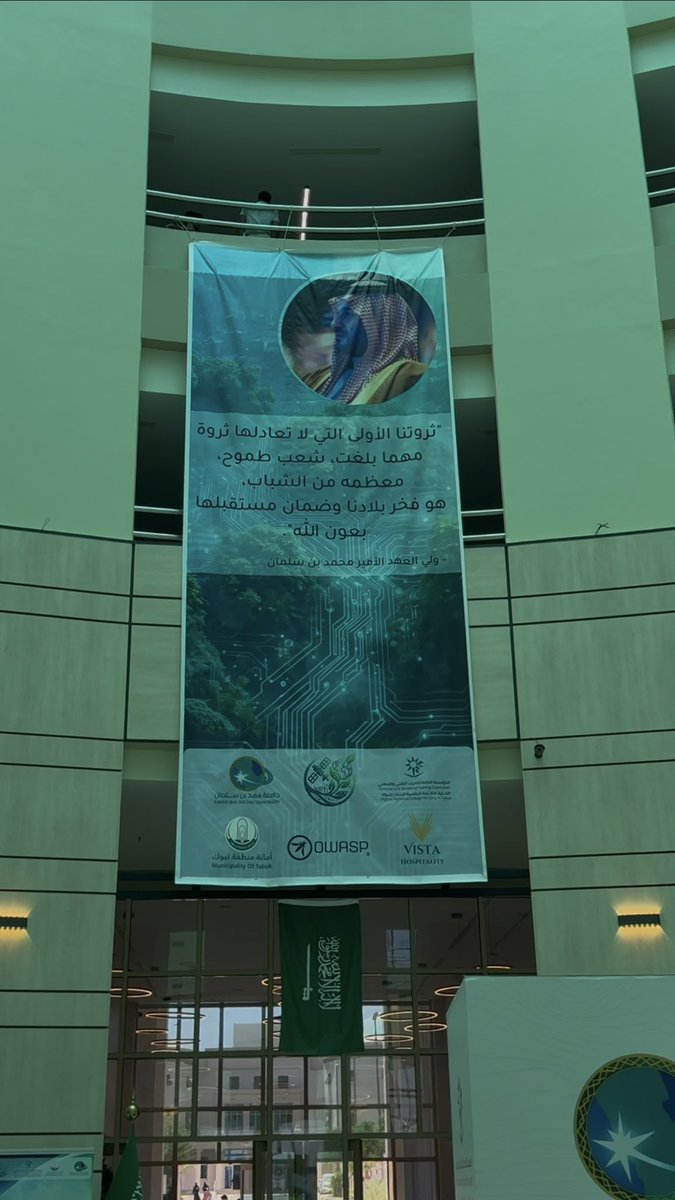 _dgn1's tweet photo. ابد والله بس انتهى اليوم الاول من ه��كاثون #TwinSustain بجامعة فهد بن سلطان
وما فيه شي ما سويته، تصميم، تصوير، ارشاد، تنظيم واللي تبونه انا حاضر 😂😝. https://t.co/di7YvD0SnF