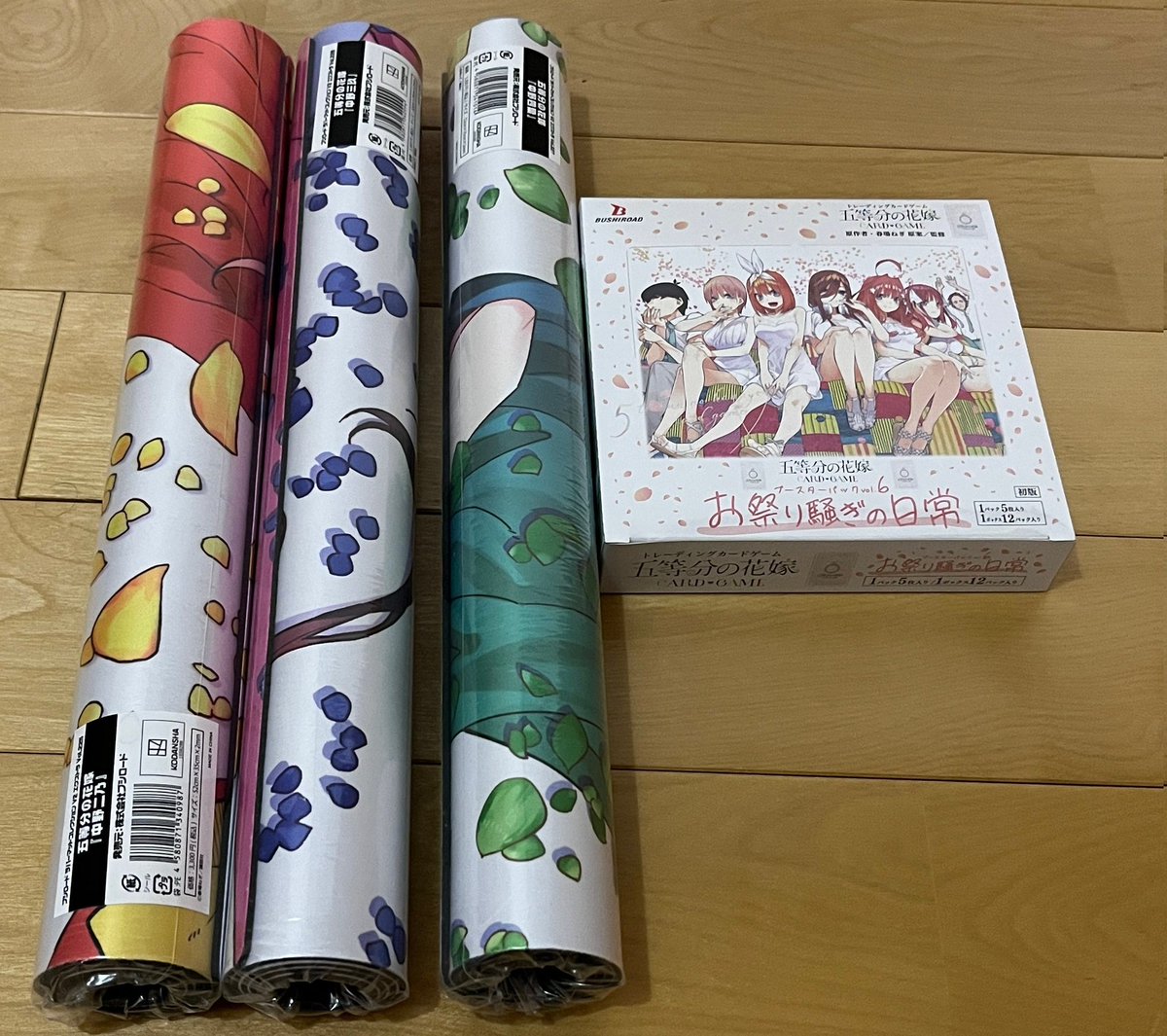 おこっぺ tweet media