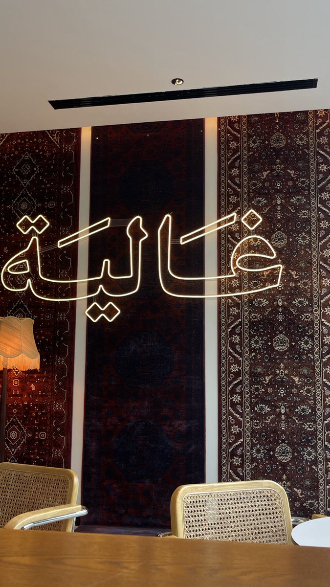 ّ tweet media