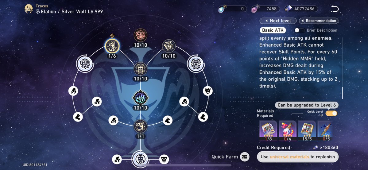 Hsrtwt gonna cook me for this but I was wondering why my SW was only hitting 1mil max in ult at E0S1 with YG and EMC. Then realized I forget yo leve her basic attack
