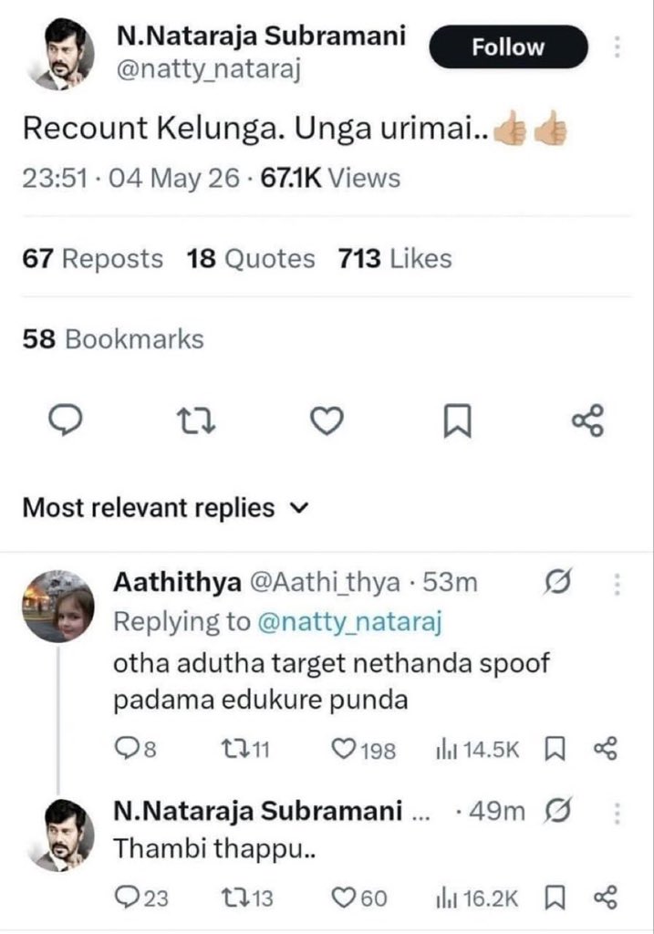Millionaire 𝕏 tweet media