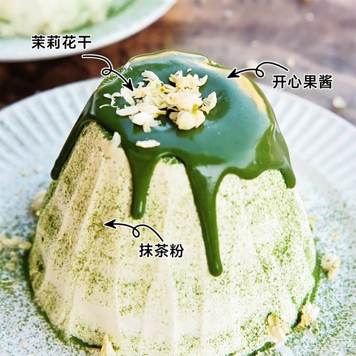 SimaaSimonka147's tweet image. Tried the matcha tiramisu at @CafeLumiere today—silky mascarpone, bitter-sweet matcha layers, dusted with matcha powder. Perfect for matcha lovers!  #Foodie #MatchaLovers #CafeFind