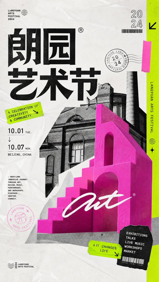 仕方 tweet media