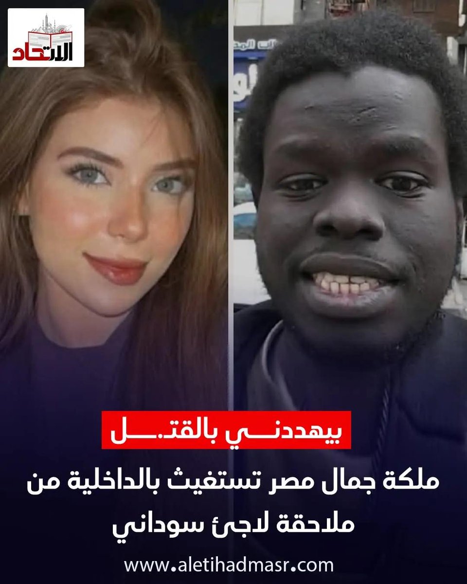 jessy yusry tweet media