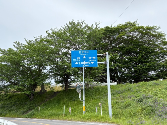 インモラル tweet media