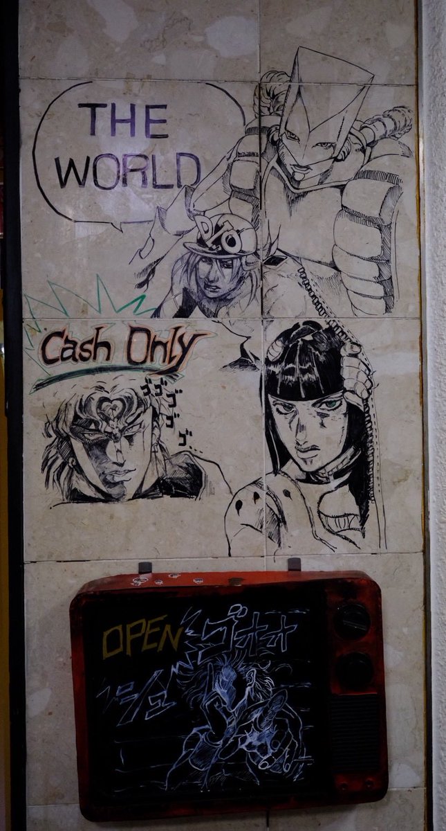 JOJO風bar DIO tweet media