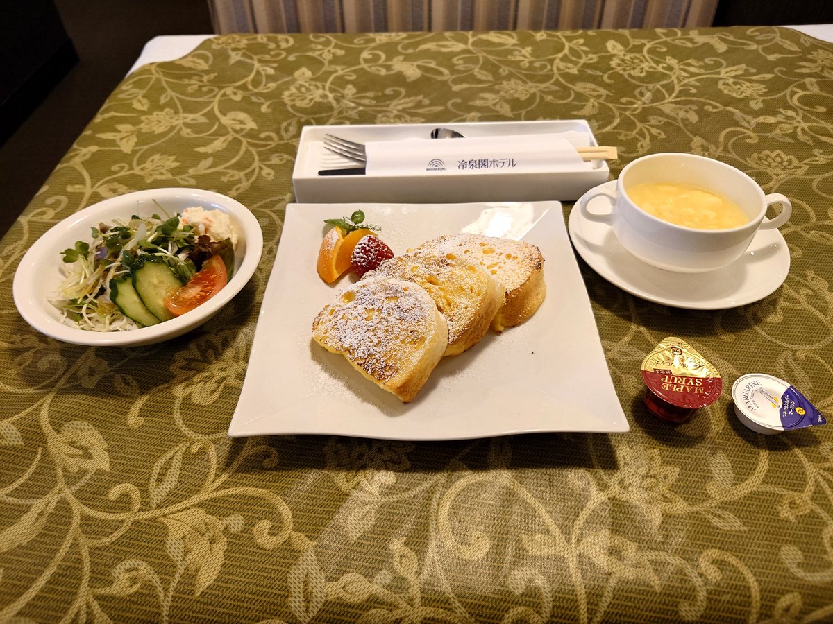 大仏🐝⚽⚓👙🥦 tweet media